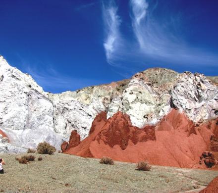 Tour 4 días - 3 noches - San Pedro de Atacama.